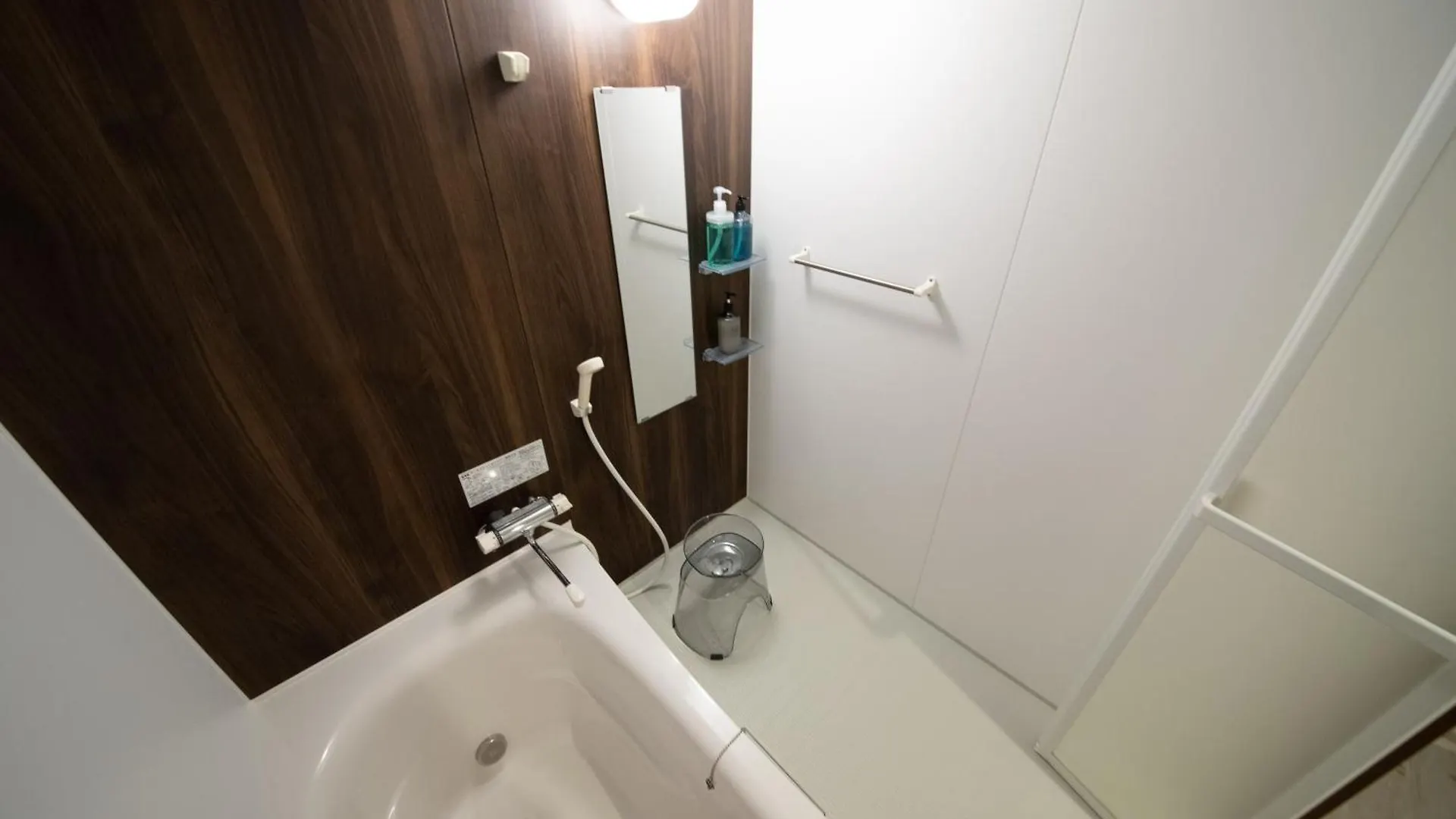 Apartament Otaru Sampo Japonia