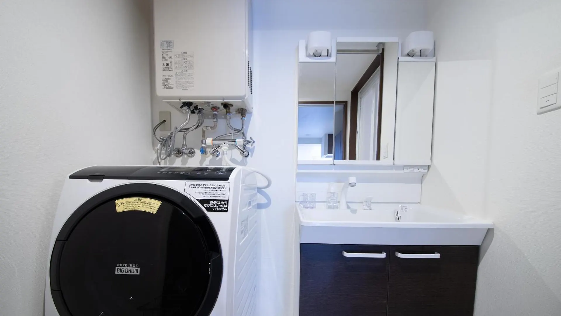 Apartament Otaru Sampo 0*,