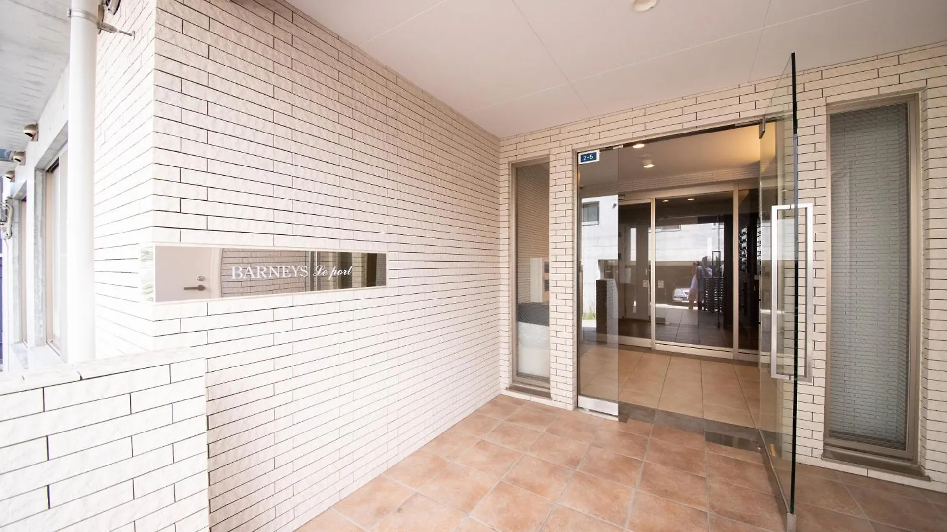 Apartament Otaru Sampo Japonia