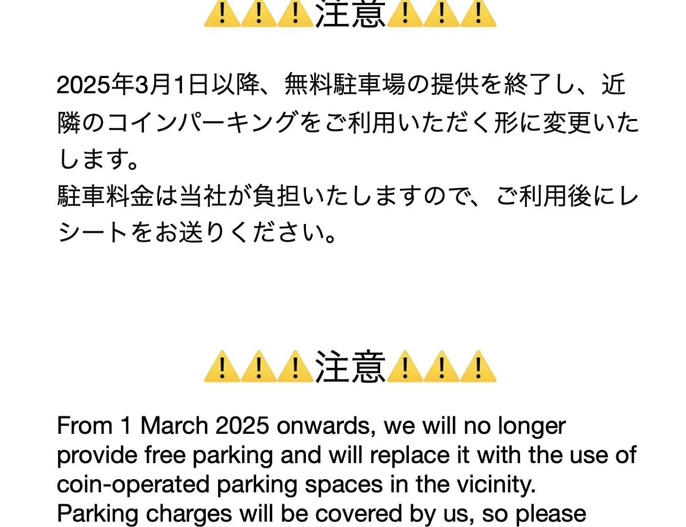 Apartament Otaru Sampo