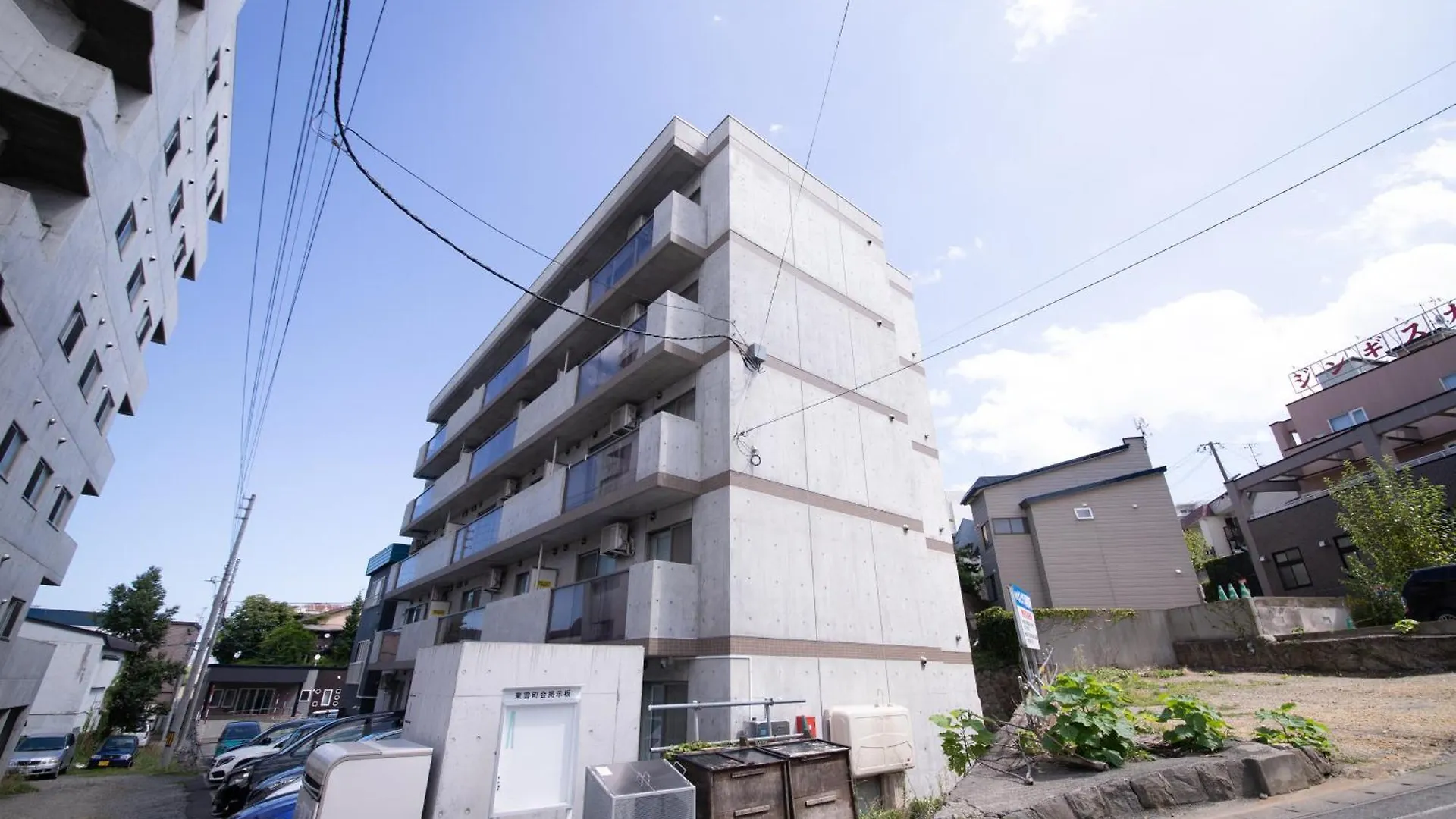Apartament Otaru Sampo