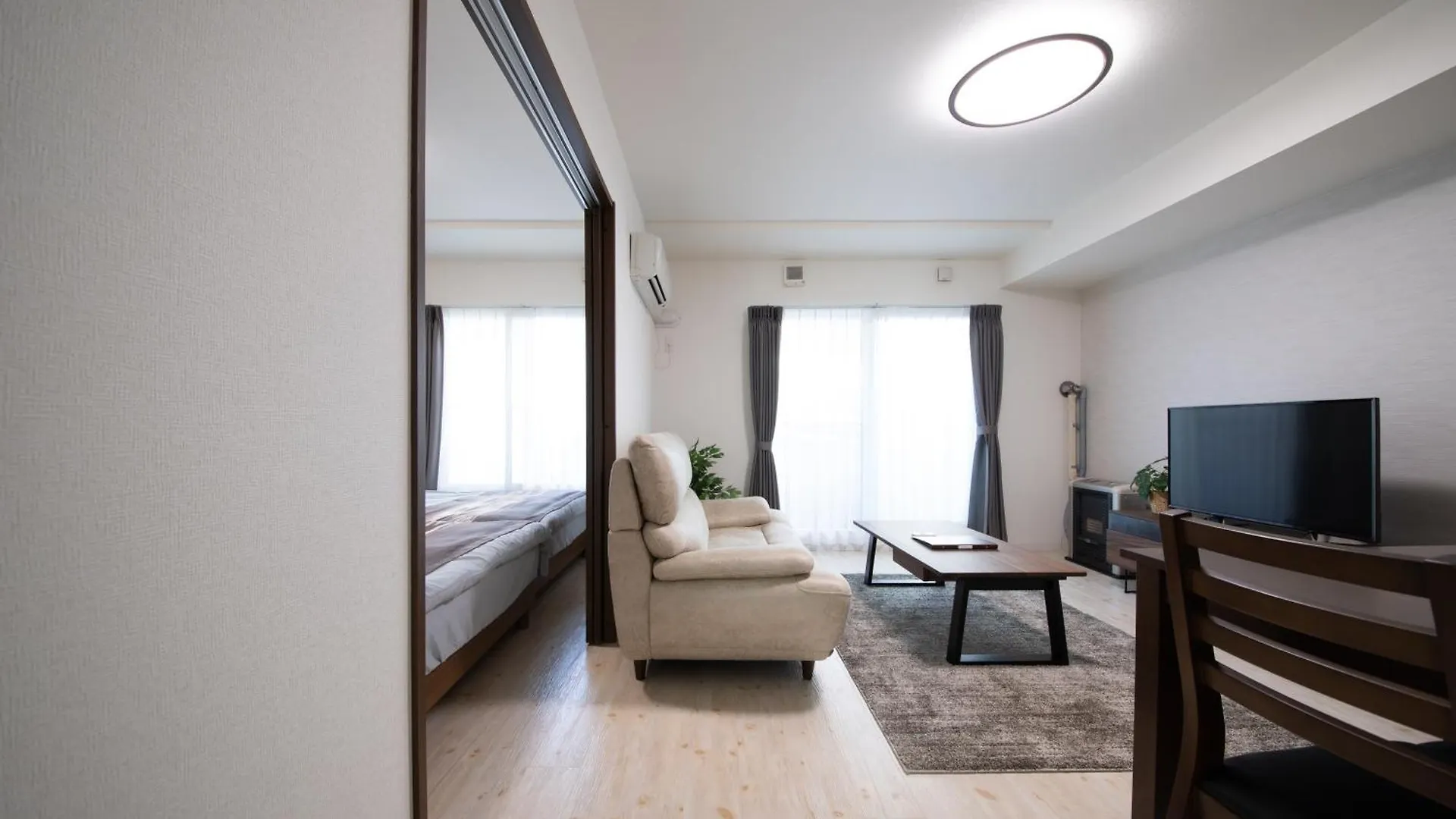 Apartament Otaru Sampo