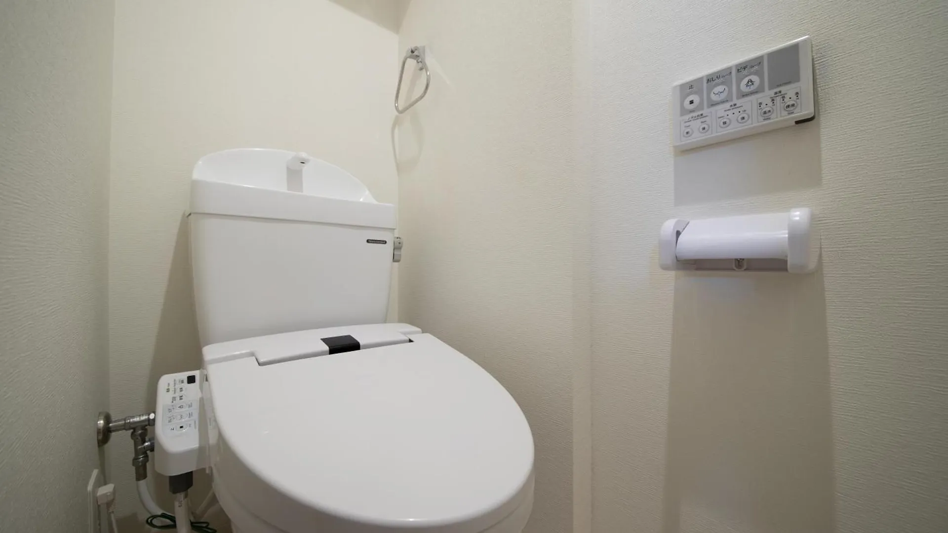 Apartament Otaru Sampo