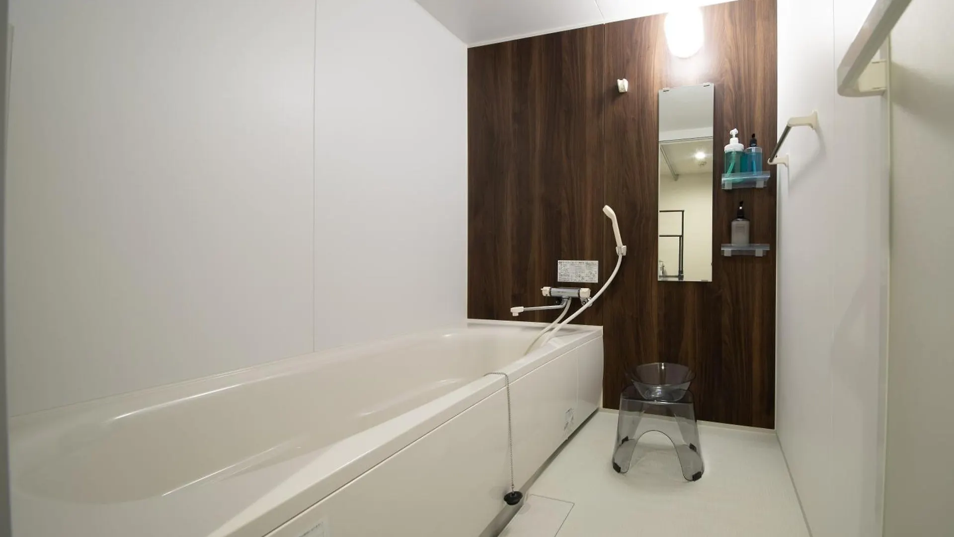 Apartament Otaru Sampo