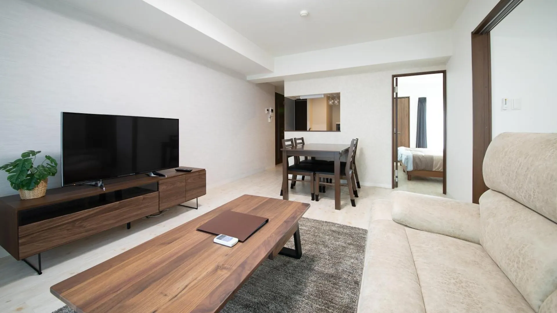Apartament Otaru Sampo 0*,