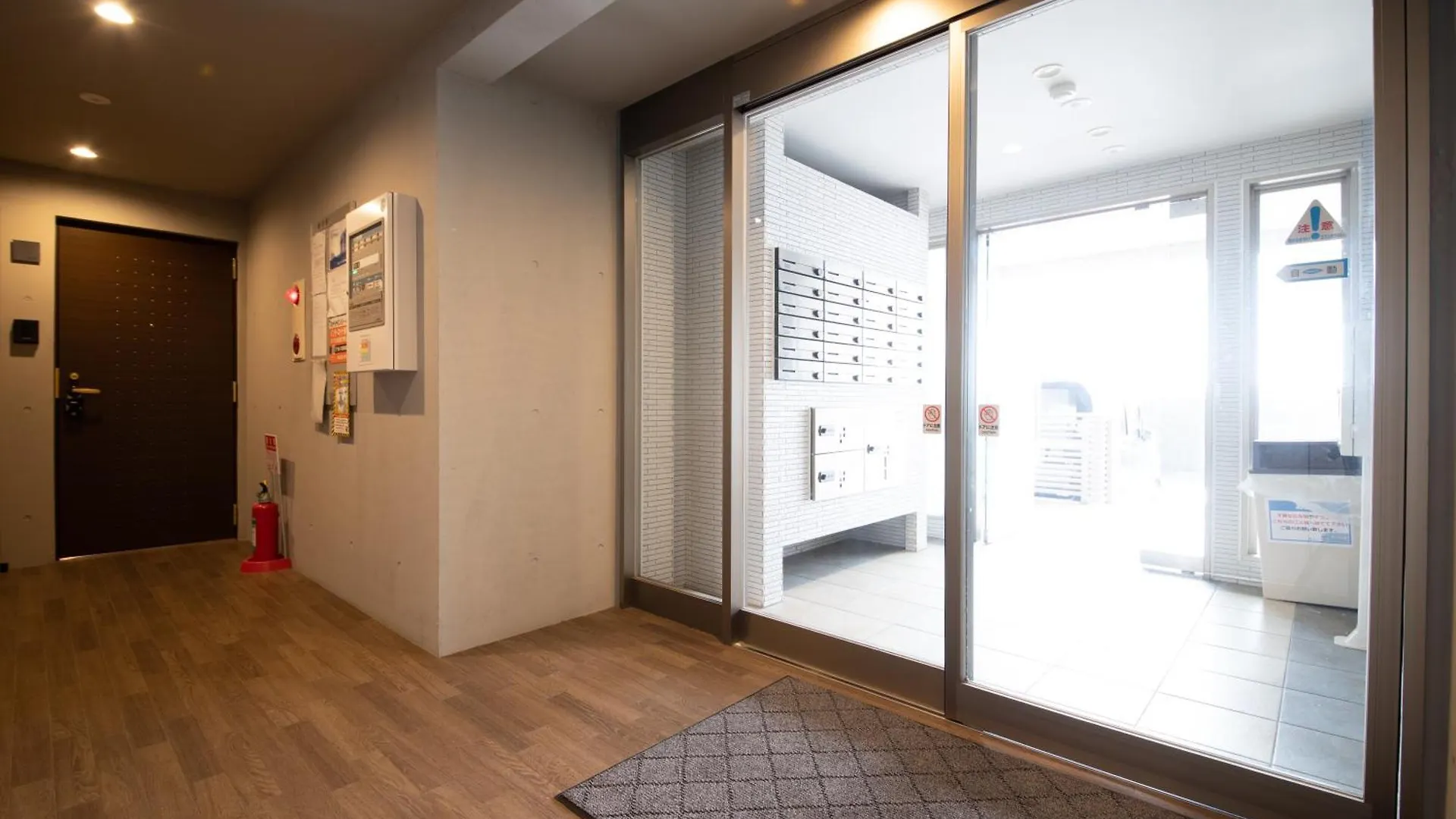 Apartament Otaru Sampo Japonia