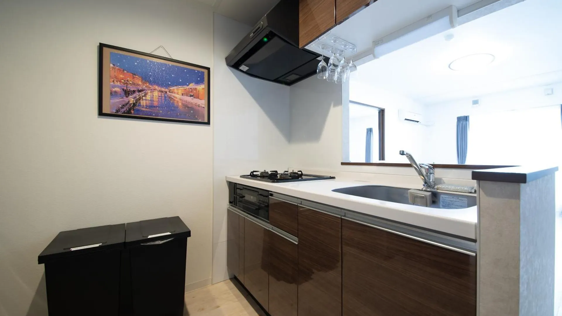 Apartament Otaru Sampo Japonia